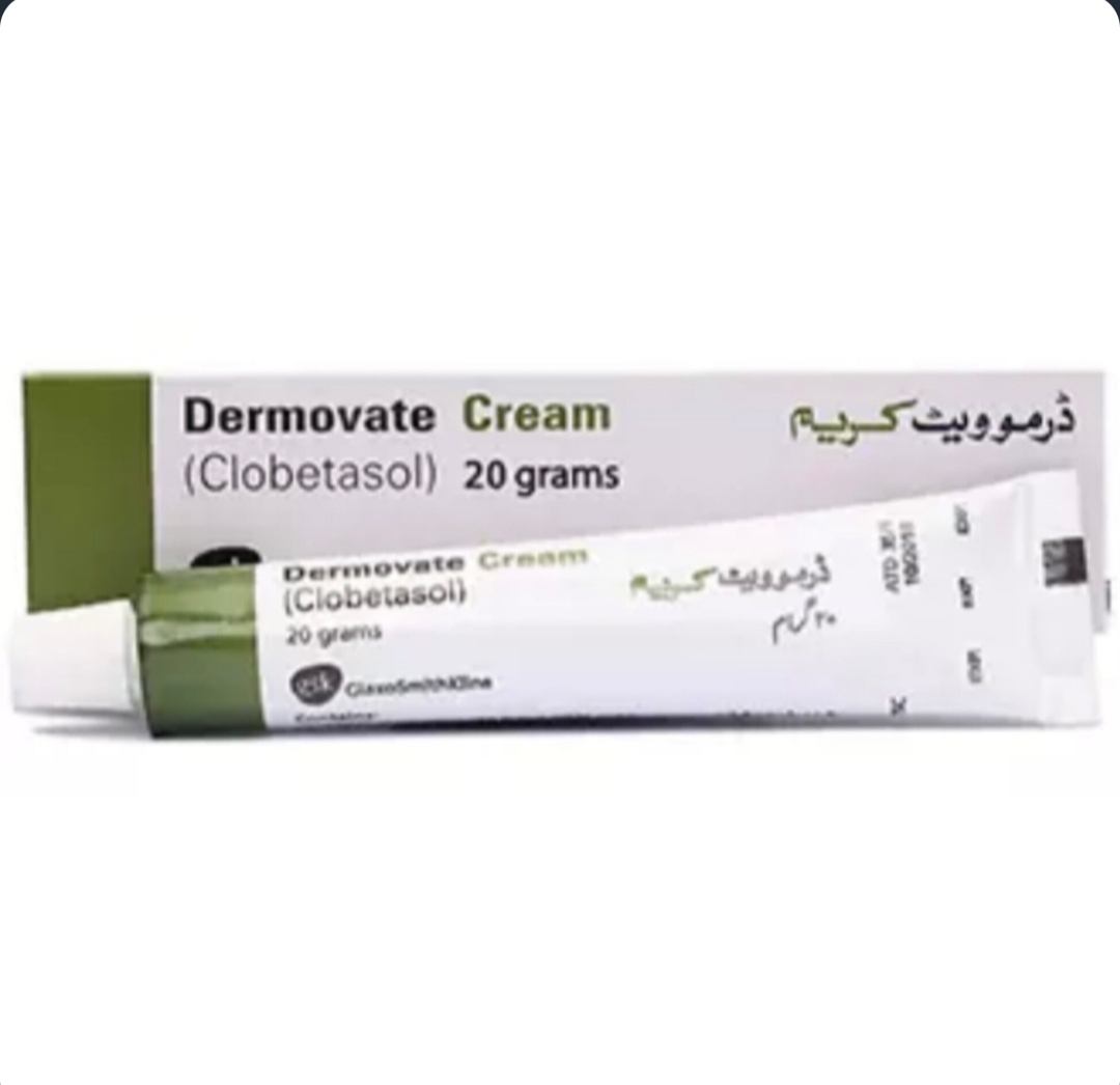 پماد درموویت سبز(مرهم سبز) صددرصد اصلی
