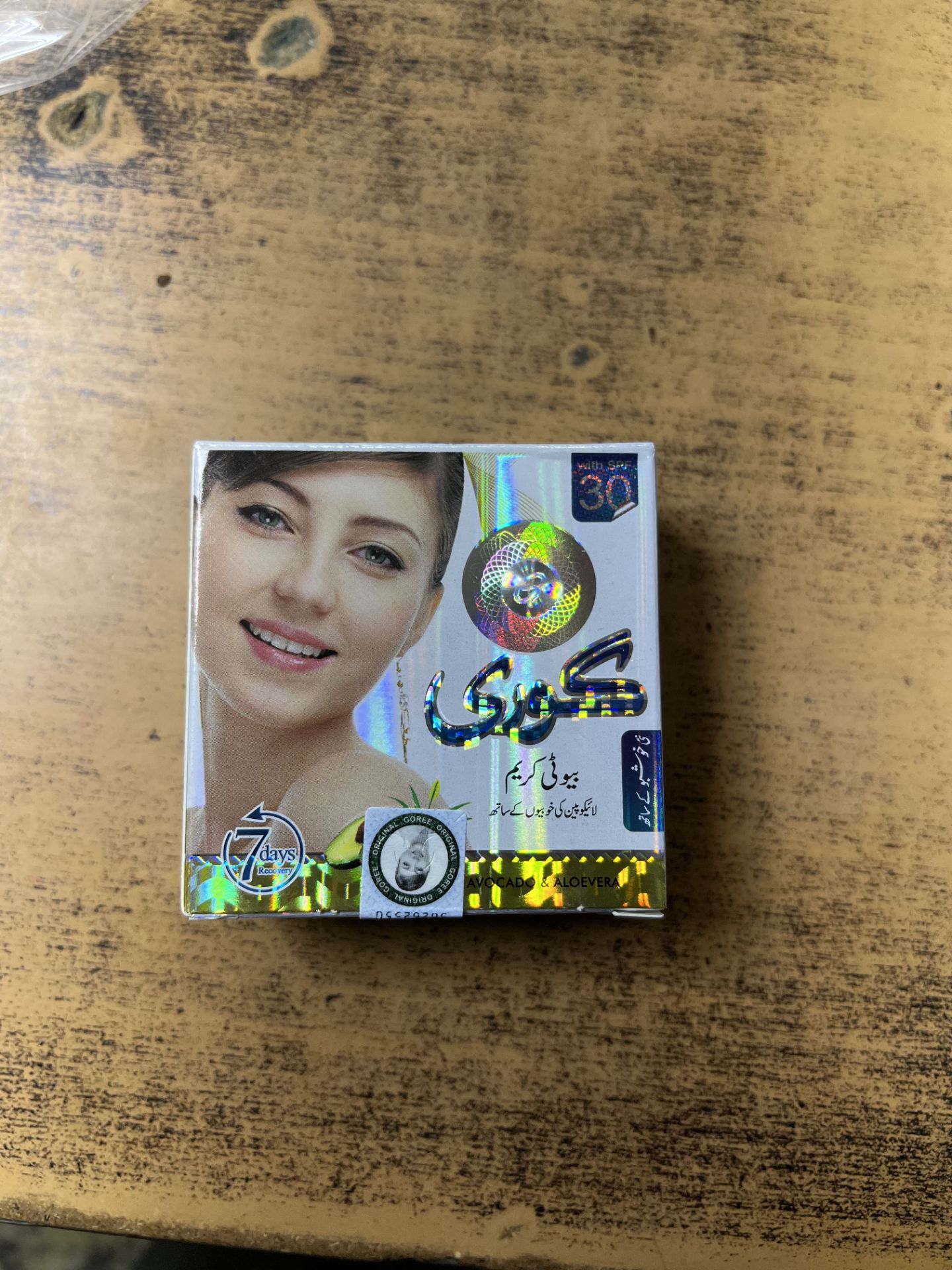 کرم گوری اصلی  ضد لک و سفید کننده با بافت کرم مناسب انواع پوست