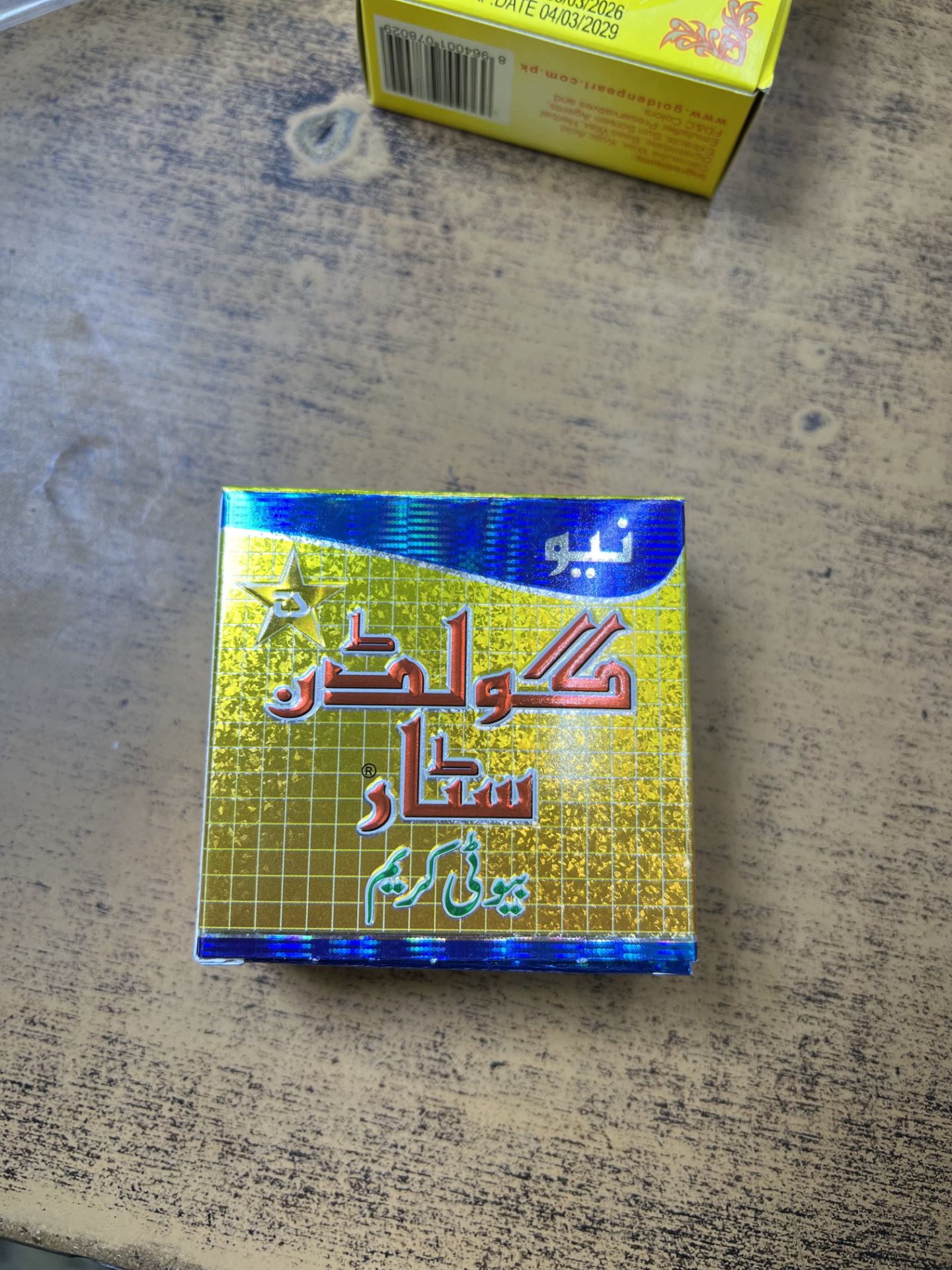 کرم تک ستاره سفیدکننده وضدلک پوست
